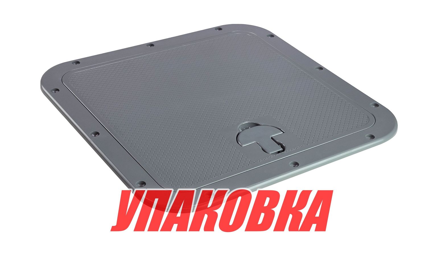 Купить Люк смотровой 380 х 380 мм, серый (упаковка из 5 шт.) Nuova Rade 45176-NR_pkg_5 7ft.ru в интернет магазине Семь Футов