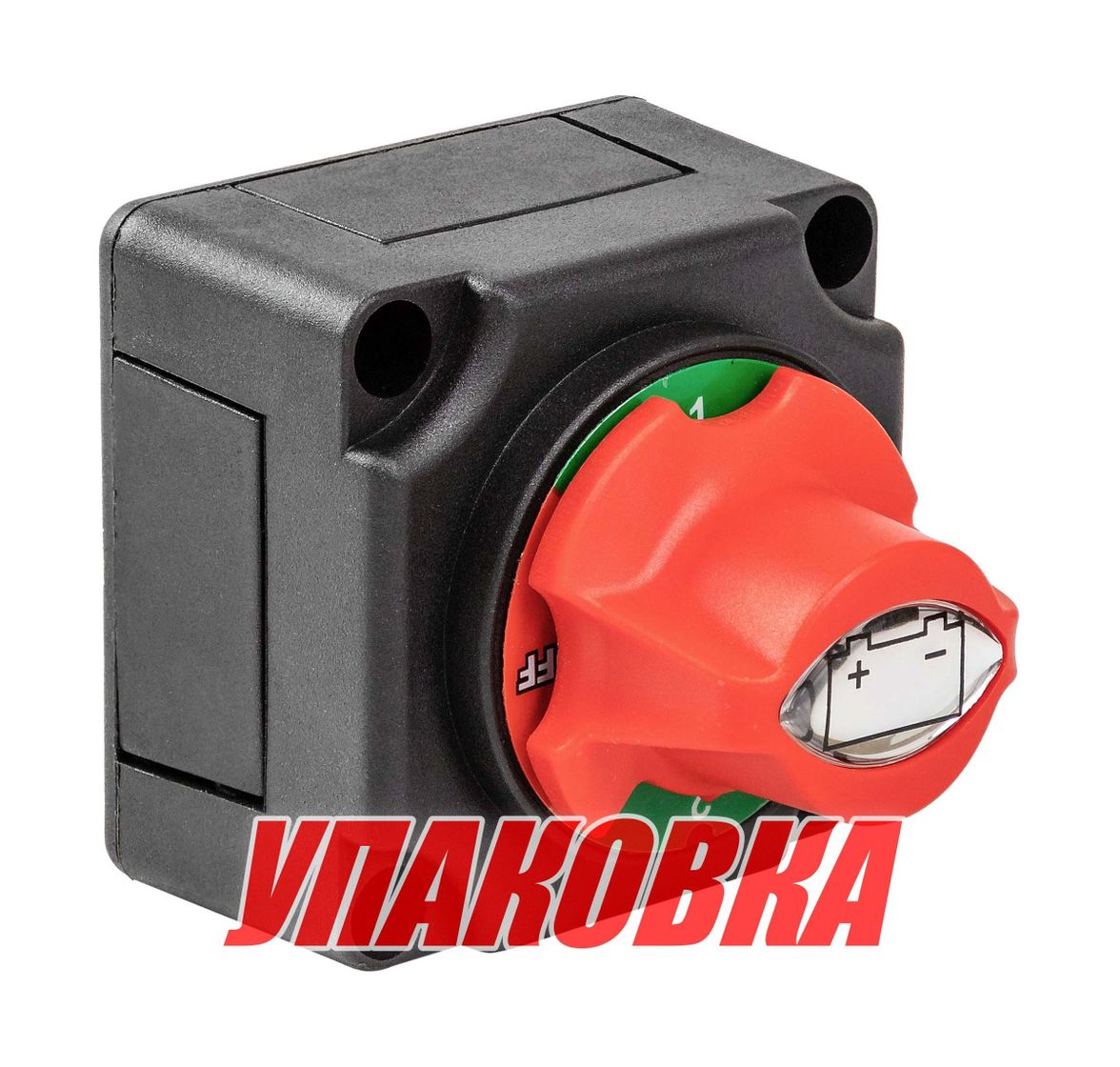 Купить Выключатель массы "OFF-1-BOTH-2" (2 АКБ) 275 А (упаковка из 10 шт.) Marine Rocket 4620136056243_pkg_10 7ft.ru в интернет магазине Семь Футов