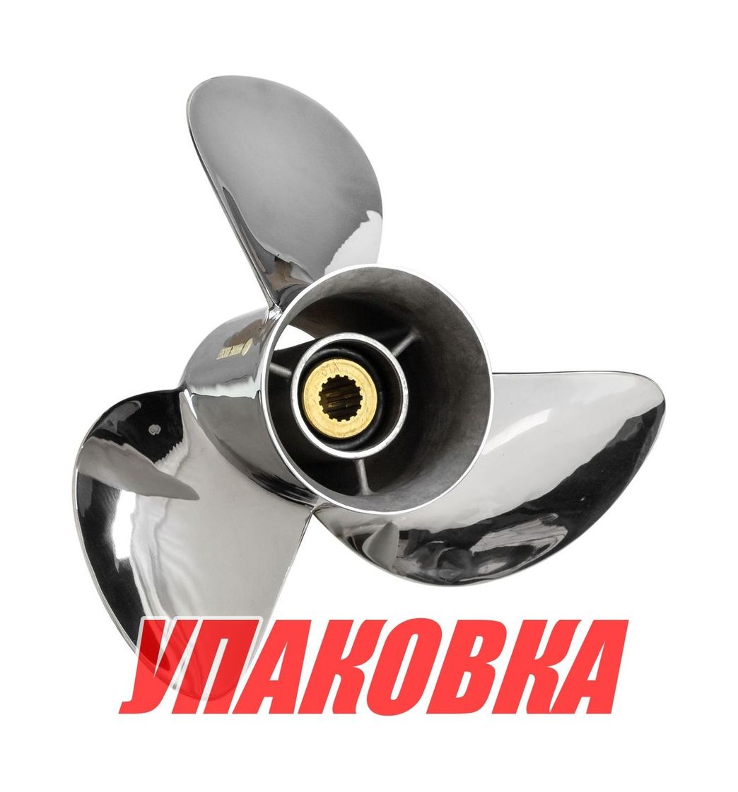 Купить Гребной винт 3x13-3/4x19, Marine Rocket (упаковка из 5 шт.) 3531-138-190_pkg_5 7ft.ru в интернет магазине Семь Футов