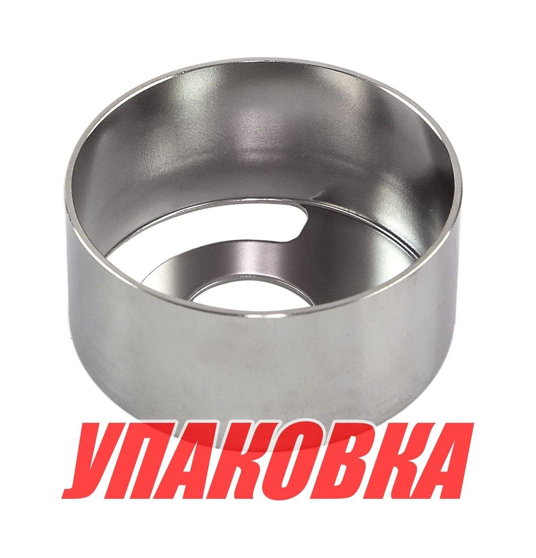 Купить Обойма помпы Yamaha 6-8, Omax (упаковка из 2 шт.) 6G14432200_OM_pkg_2 7ft.ru в интернет магазине Семь Футов