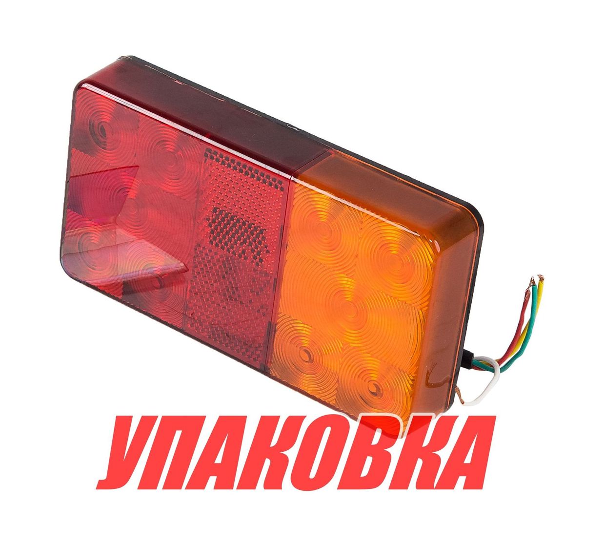 Купить Стоп-сигнал для прицепа (упаковка из 40 шт.) Ningbo Era Vehicle 87119_pkg_40 7ft.ru в интернет магазине Семь Футов