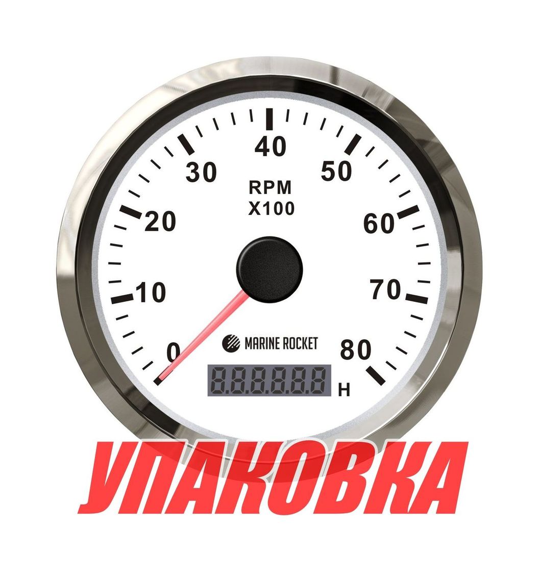 Купить Тахометр 0-8000 об/мин со счетчиком моточасов делитель 0.5-250, белый циферблат, нержавеющий ободок, Marine Rocket (упаковка из 30 шт.) TM8004WSMR_pkg_30 7ft.ru в интернет магазине Семь Футов