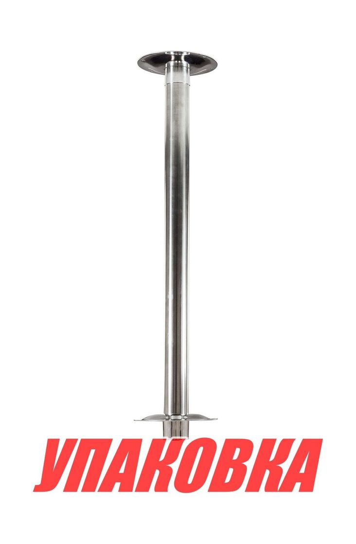 Купить Стойка столешницы нержавеющая (упаковка из 10 шт.) Yuhuan 01945_pkg_10 7ft.ru в интернет магазине Семь Футов