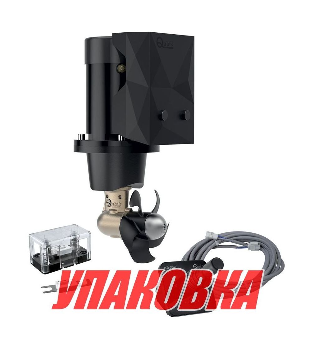 Купить Подруливающее устройство Quick, D140mm, 40KGF, 12 В, (TCD2042 - TCDEX06 - NO TNL -2 FUSES) (упаковка из 2 шт.) FGBT14040120K06_pkg_2 7ft.ru в интернет магазине Семь Футов