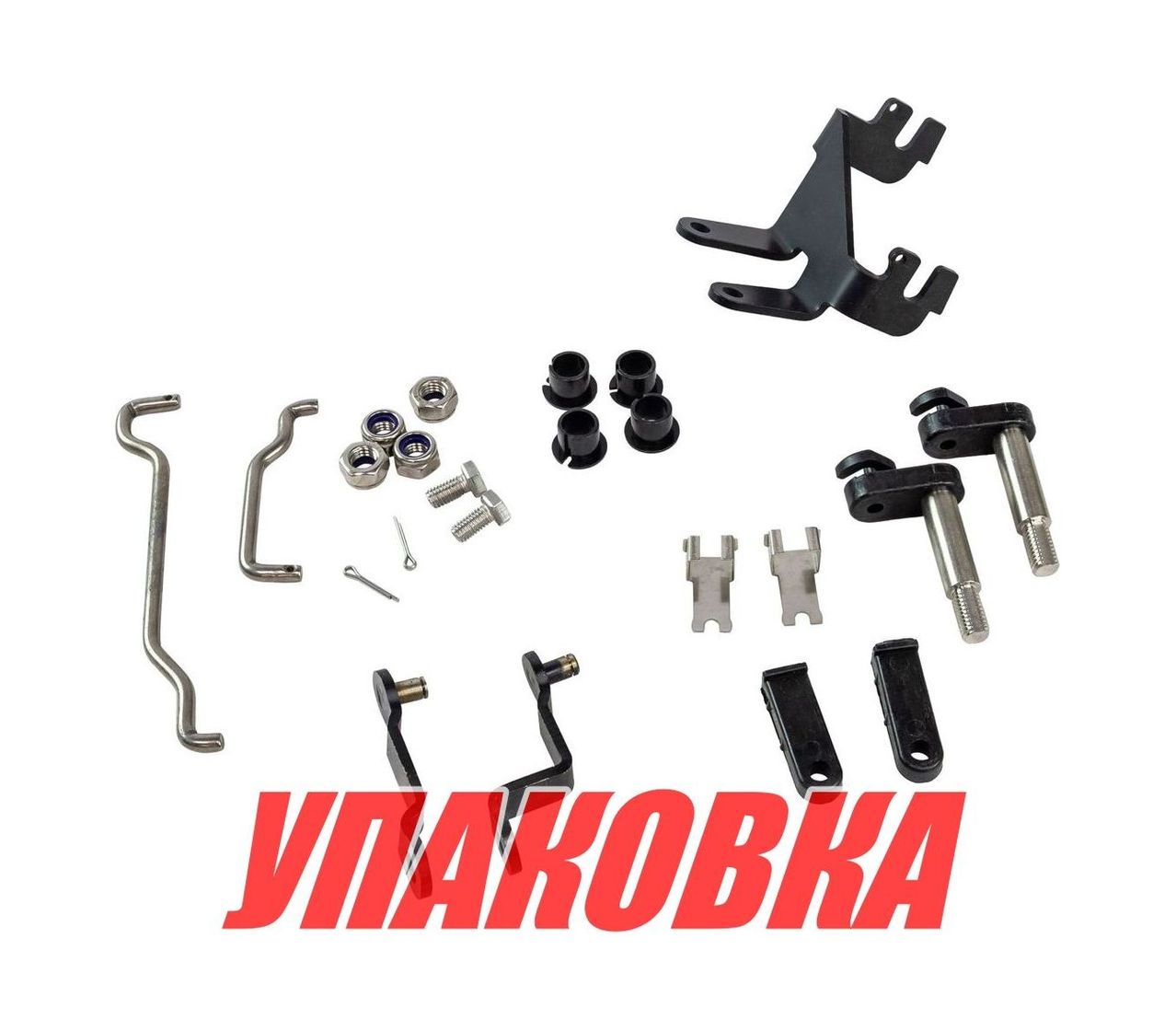 Купить Комплект подключения ДУ Yamaha 25 л.с., 6L2-48501-11-00, Marine Rocket (упаковка из 8 шт.) 6L2485011100MR_pkg_8 7ft.ru в интернет магазине Семь Футов