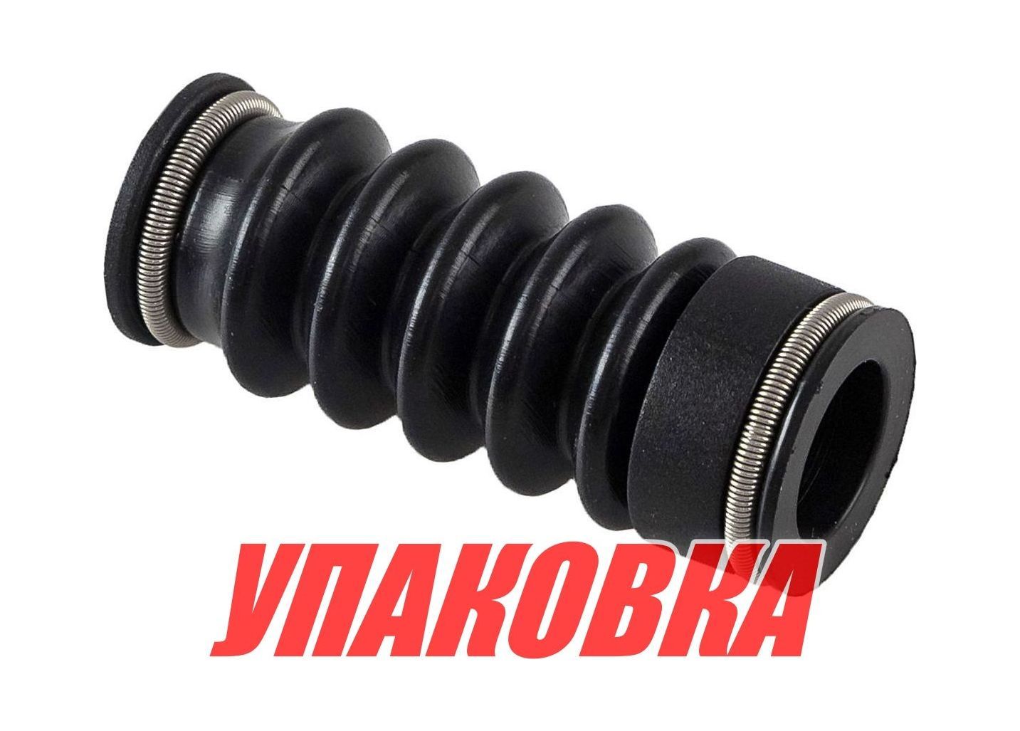 Купить Гофра тяги переключения скоростей Suzuki DT25/30/40/DF25/30, Omax (упаковка из 10 шт.) 2522296300_OM_pkg_10 7ft.ru в интернет магазине Семь Футов
