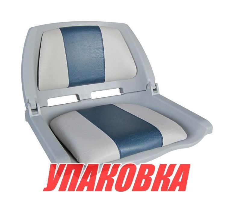 Купить Кресло складное мягкое TRAVELER, цвет серый/синий (упаковка из 4 шт.) Marine Rocket MR10009_pkg_4 7ft.ru в интернет магазине Семь Футов