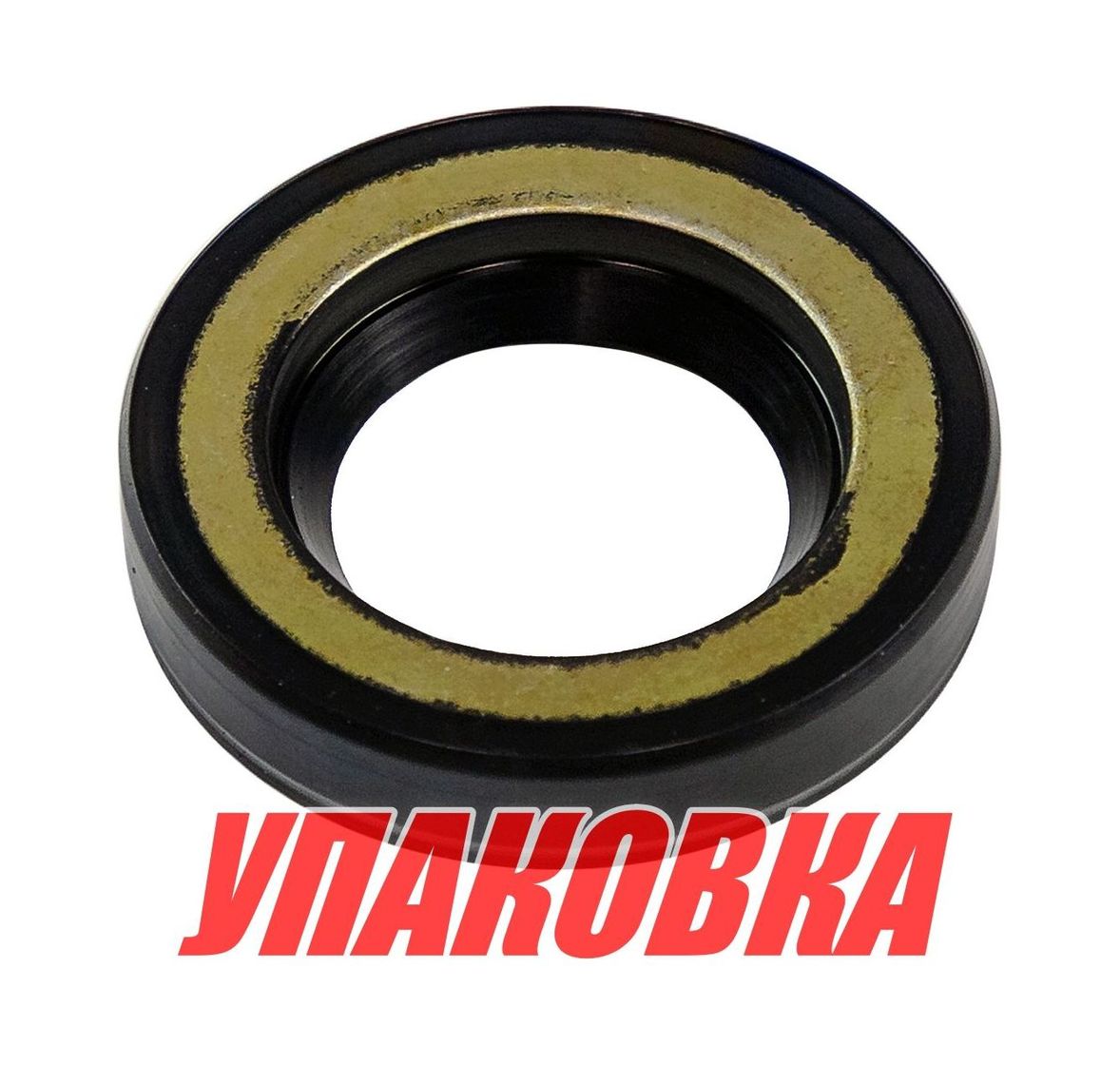 Купить Сальник Yamaha 17x30x6, Omax (упаковка из 4 шт.) 9310117001_OM_pkg_4 7ft.ru в интернет магазине Семь Футов