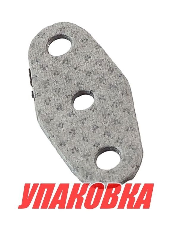 Купить Прокладка топливного насоса Yamaha, Omax (упаковка из 5 шт.) 65024431A0_OM_pkg_5 7ft.ru в интернет магазине Семь Футов