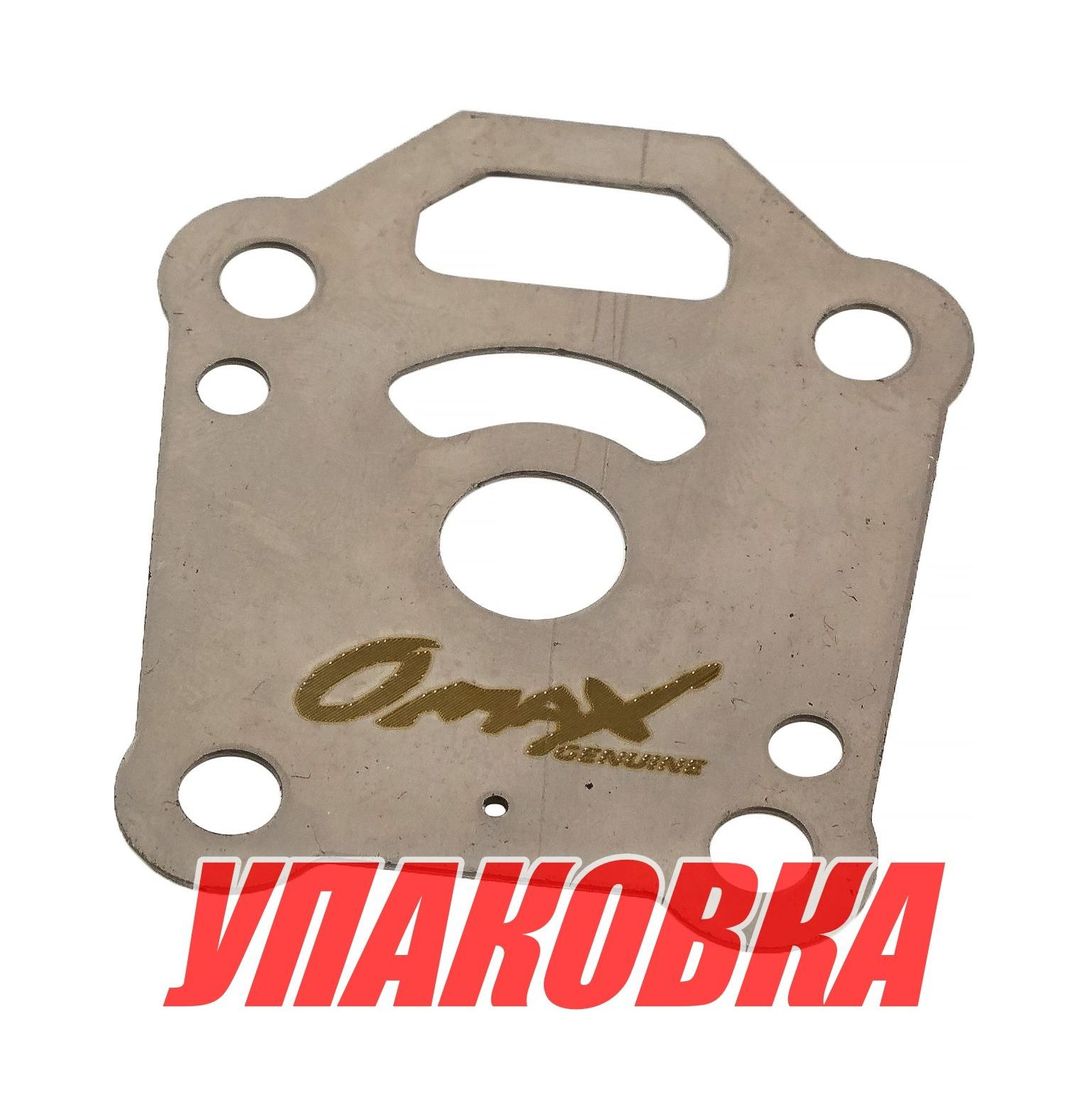 Купить Пластина помпы Tohatsu/Mercury 4-5, Omax (упаковка из 2 шт.) 369650250_OM_pkg_2 7ft.ru в интернет магазине Семь Футов