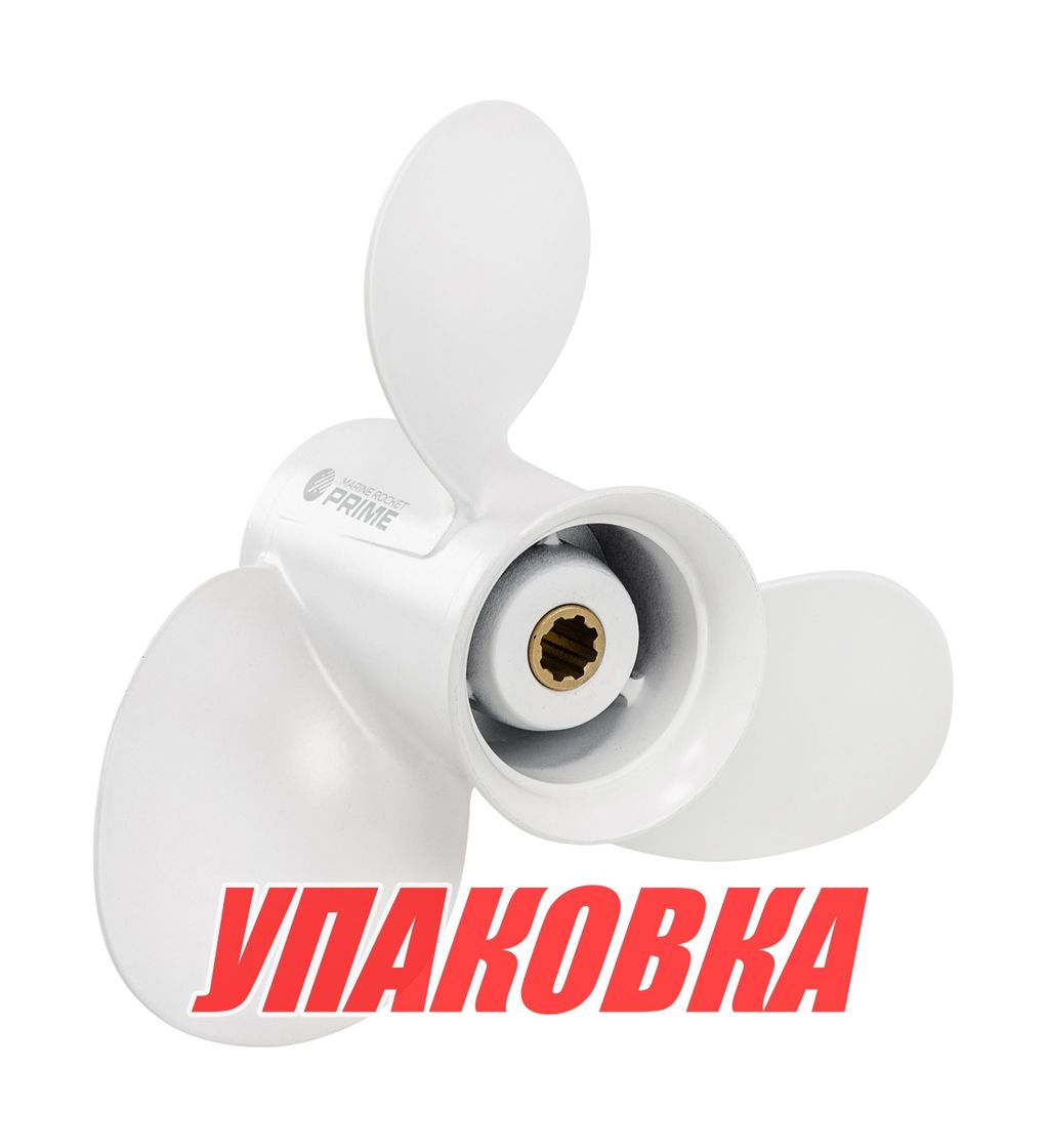 Купить Гребной винт 3x9-1/4x10, Marine Rocket Prime (упаковка из 10 шт.) 3111-093-100J1-PR_pkg_10 7ft.ru в интернет магазине Семь Футов