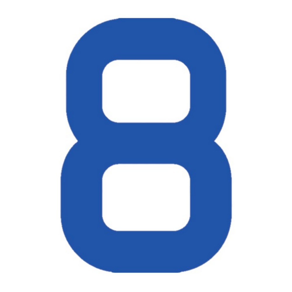 Регистрационная цифра "8" из самоклеящейся ткани Bainbridge SN450BU8 450 мм синяя