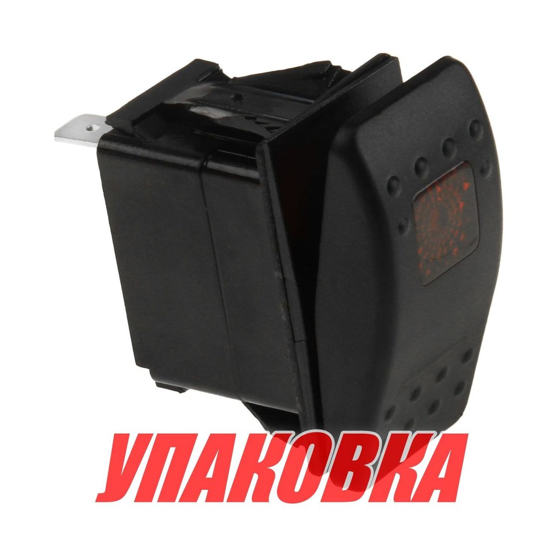 Купить Переключатель трехпозиционный (ON)-OFF-ON 12 В/20А 4Р с подсветкой без фиксации 1 положения (упаковка из 25 шт.) Marine Rocket 4620136054591_pkg_25 7ft.ru в интернет магазине Семь Футов