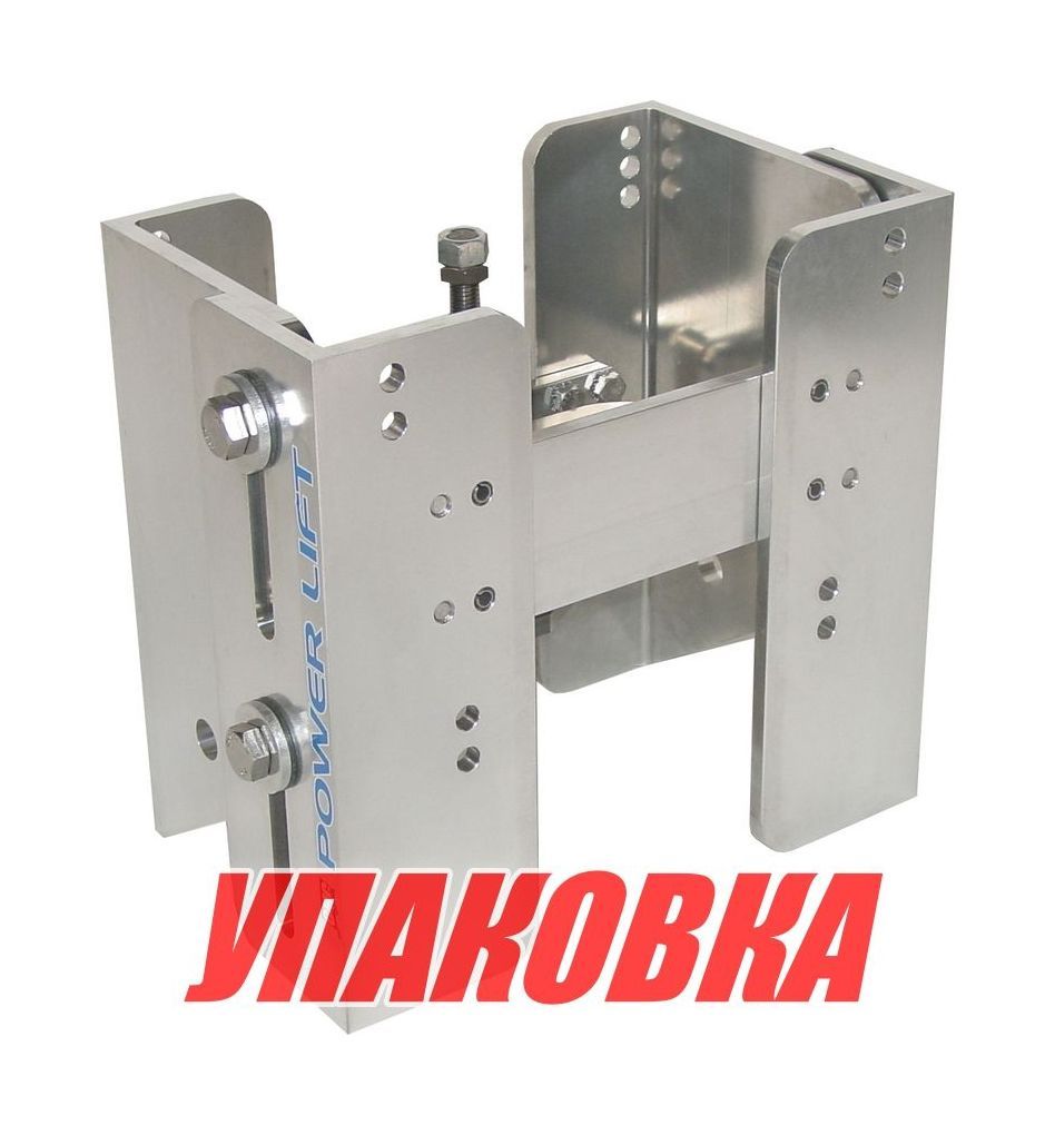 Подъёмник мотора ручной вертикальный 50-300 л.с. вынос 254 мм (Manual-Lift) (упаковка из 2 шт.) CMC 61012_ML65_10_pkg_2