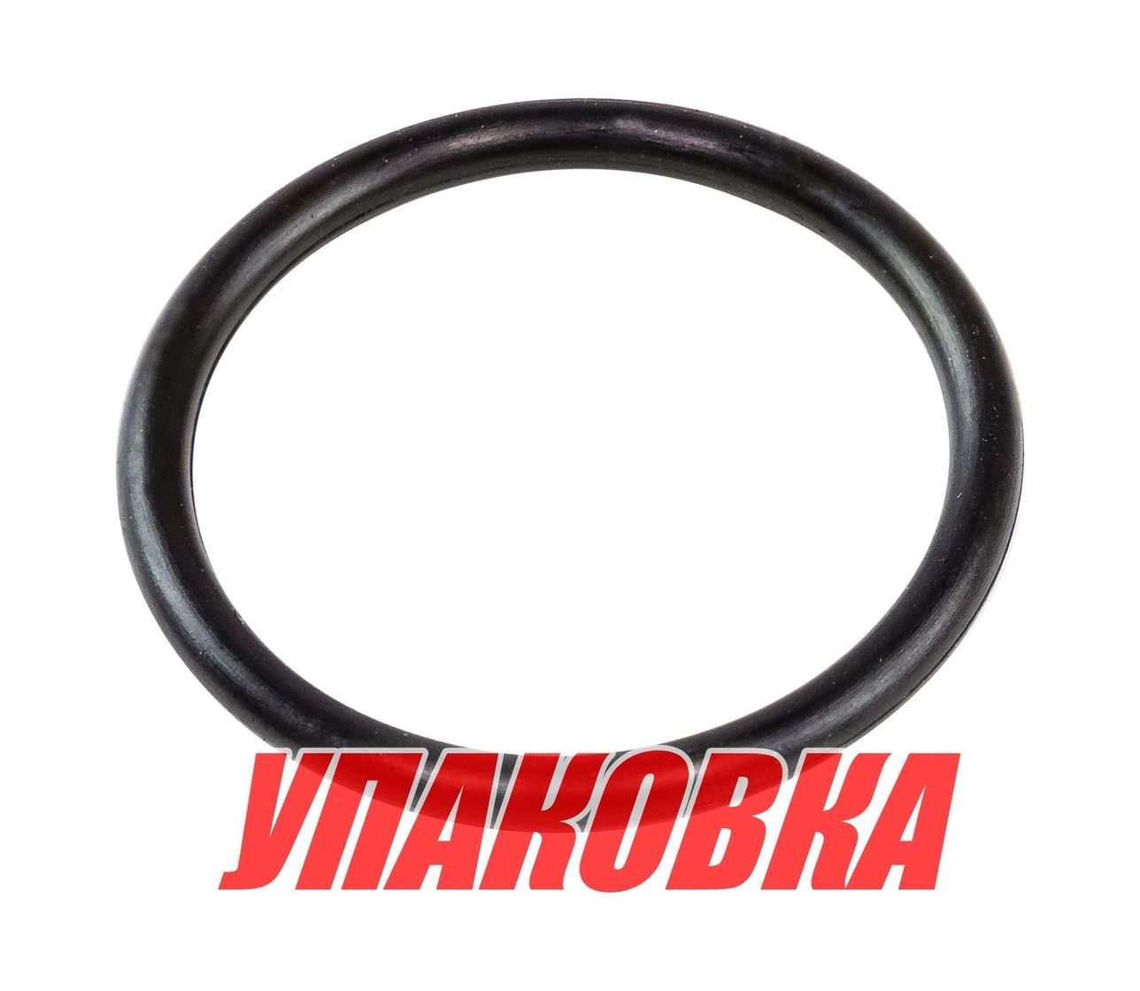 Купить Уплотнение основания помпы Mercury 25-50, Omax (упаковка из 2 шт.) 25821308_OM_pkg_2 7ft.ru в интернет магазине Семь Футов