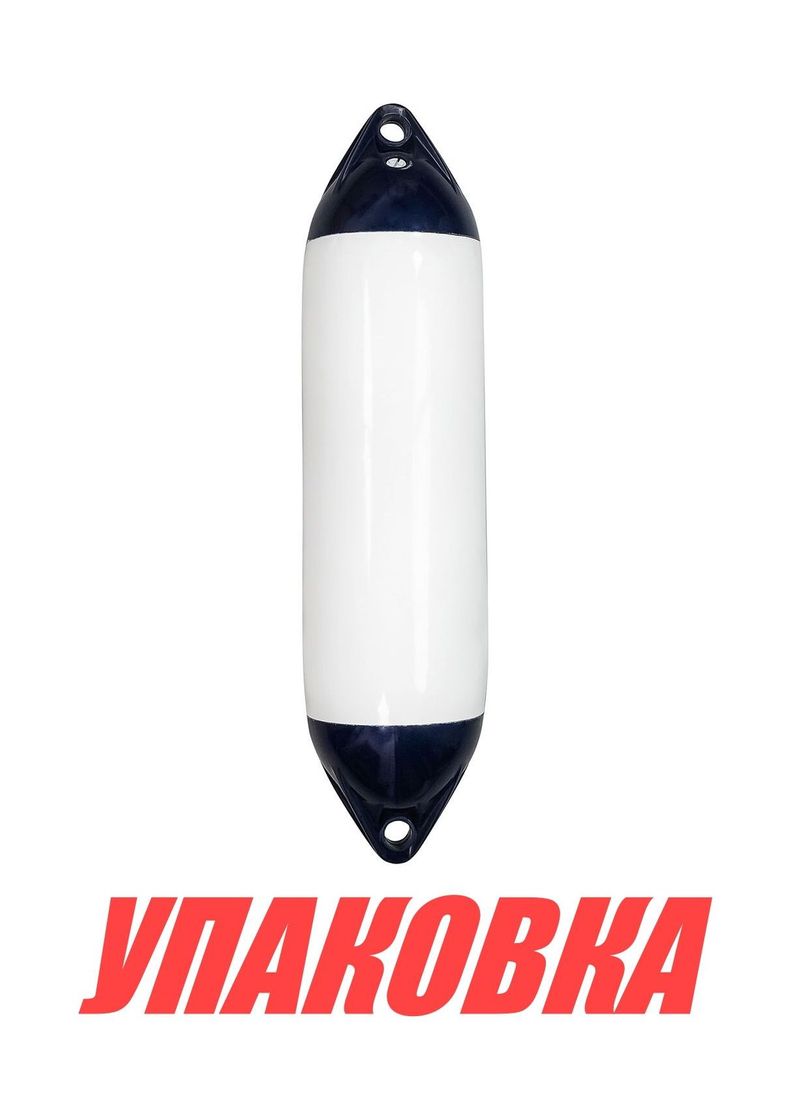 Купить Кранец Marine Rocket надувной, размер 745x220 мм, цвет синий/белый (упаковка из 18 шт.) F3-MR_pkg_18 7ft.ru в интернет магазине Семь Футов