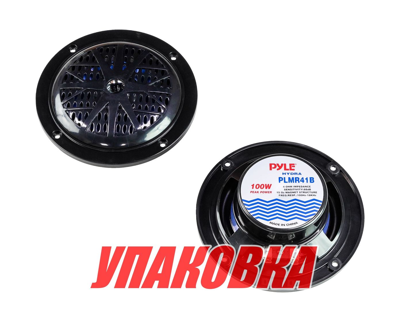 Купить Морская акустика PYLE PLMR41B (упаковка из 4 шт.) PLMR41B_pkg_4 7ft.ru в интернет магазине Семь Футов