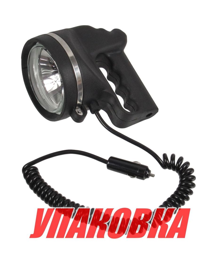 Купить Прожектор ручной (фароискатель) 12 В/55W halogen (упаковка из 24 шт.) Youthful 10940_pkg_24 7ft.ru в интернет магазине Семь Футов