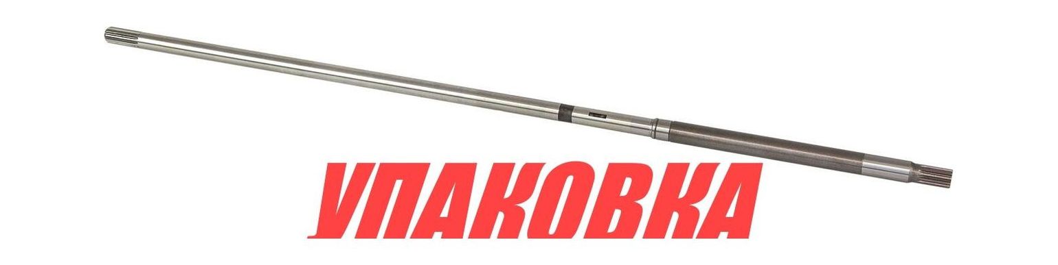 Купить Вал торсионный Suzuki DF9.9/15 (S), Omax (упаковка из 3 шт.) 5710093912_OM_pkg_3 7ft.ru в интернет магазине Семь Футов