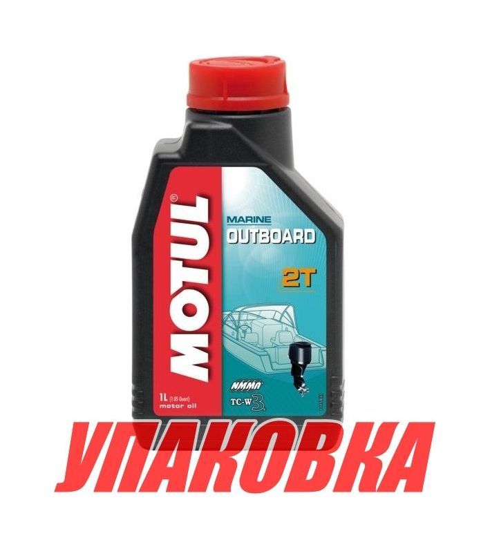 Купить Масло моторное Motul Outboard 2T, минеральное 1 л (упаковка из 12 шт.) 112750_pkg_12 7ft.ru в интернет магазине Семь Футов