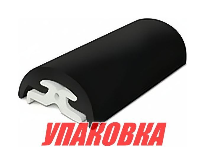 Купить Наружный профиль привального бруса ПВХ, 65 мм, бухта 24 м. (упаковка из 8 бухт) Tessilmare 44-065-04_pkg_8 7ft.ru в интернет магазине Семь Футов