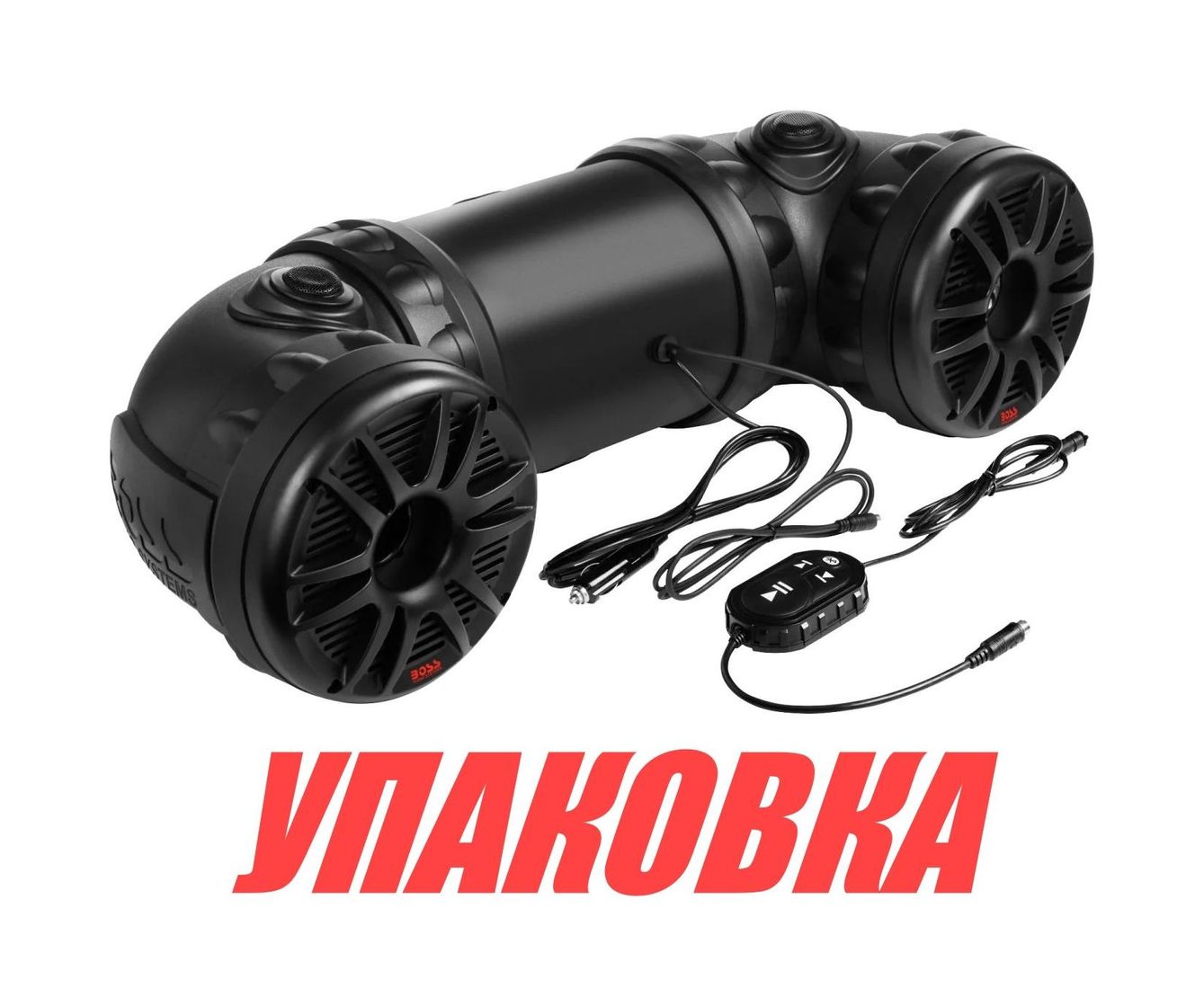 Купить Аудиосистема BOSS ATV85B (упаковка из 3 шт.) Boss Audio ATV85B_pkg_3 7ft.ru в интернет магазине Семь Футов