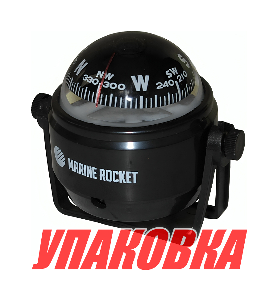 Купить Компас Marine Rocket 550, черный (упаковка из 3 шт.) 4620136052351_pkg_3 7ft.ru в интернет магазине Семь Футов