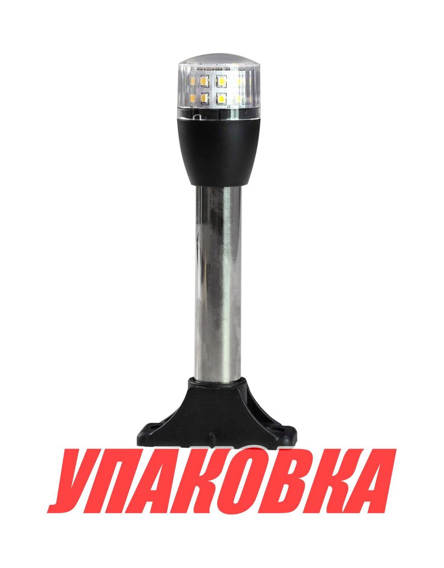 Купить Огонь топовый на стойке 158 мм, светодиодный (упаковка из 6 шт.) AAA 01121_pkg_6 7ft.ru в интернет магазине Семь Футов