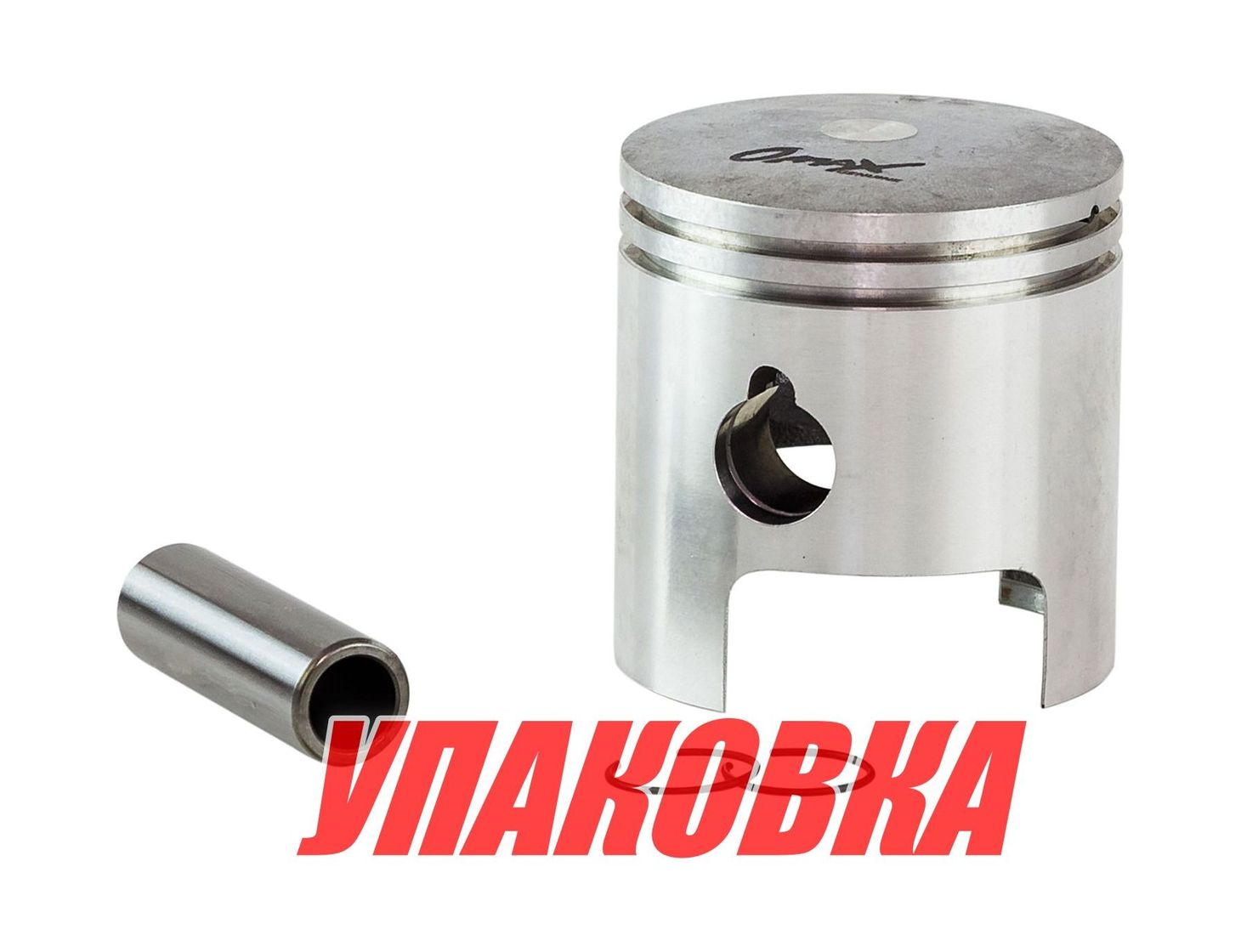 Купить Поршень Tohatsu/Mercury 9.9-15, STD, Omax (упаковка из 6 шт.) 351000011_OM_pkg_6 7ft.ru в интернет магазине Семь Футов