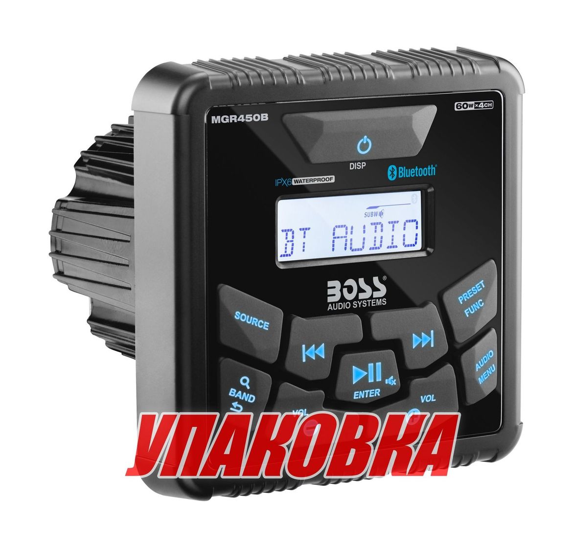 Купить Морская магнитола BOSS MGR450B (упаковка из 9 шт.) Boss Audio MGR450B_pkg_9 7ft.ru в интернет магазине Семь Футов