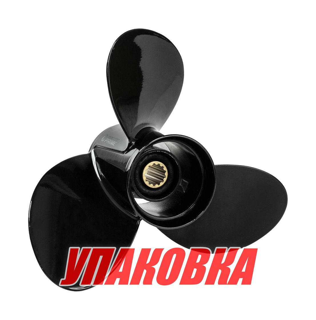 Купить Гребной винт 3x11-3/8x14, Marine Rocket Prime (упаковка из 10 шт.) 4311-114-140-PR_pkg_10 7ft.ru в интернет магазине Семь Футов