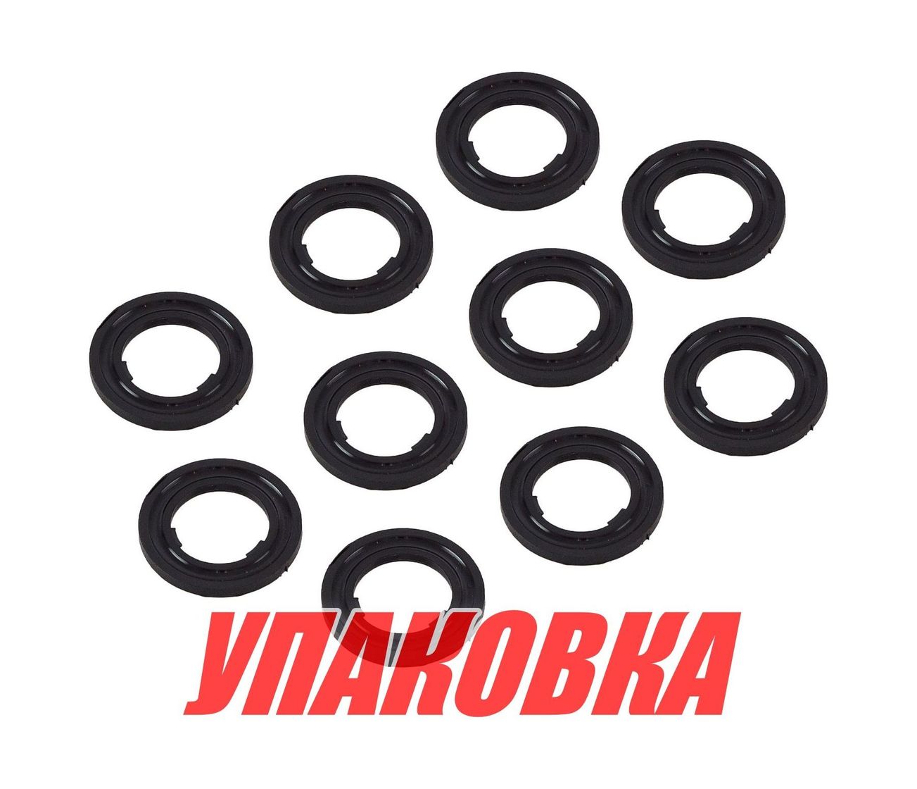 Купить Прокладка пробки Suzuki DT4-225/DF2.5-140, 10х17х1 (упаковка из 200 шт.) Omax 0916810022_1UP_OM_pkg_20 7ft.ru в интернет магазине Семь Футов