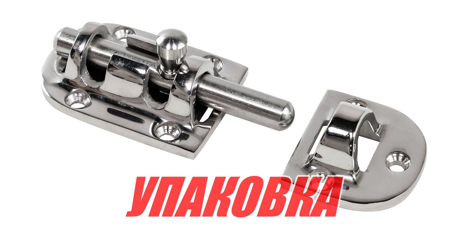 Купить Задвижка дверная 90х39 мм, нержавеющая, Marine Rocket (упаковка из 20 шт.) S.M1209-90х39_MR_pkg_20 7ft.ru в интернет магазине Семь Футов