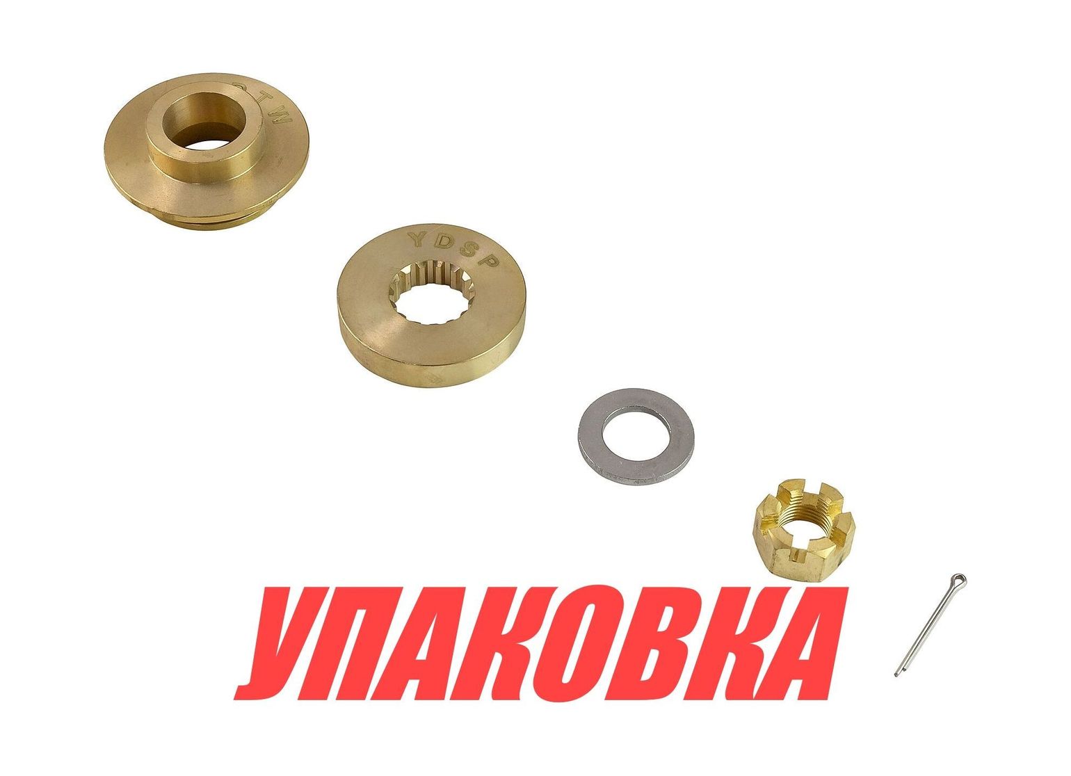Купить Установочный комплект винта Tohatsu 60-140, Marine Rocket (упаковка из 4 шт.) 20854401_pkg_4 7ft.ru в интернет магазине Семь Футов