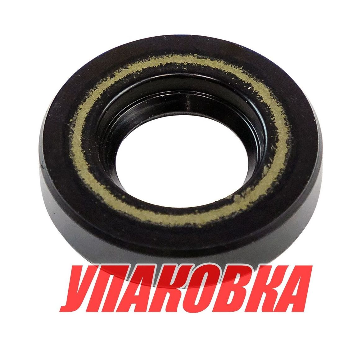 Купить Сальник 13x25x6, Yamaha 9,9/13,5/15, Omax (упаковка из 10 шт.) 9310113018_OM_pkg_10 7ft.ru в интернет магазине Семь Футов