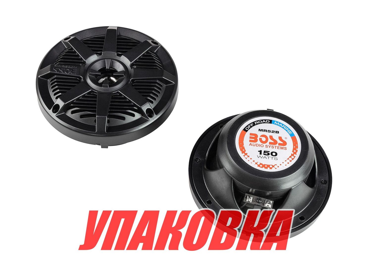 Купить Морская акустика BOSS MR52B (упаковка из 3 шт.) Boss Audio MR52B_pkg_3 7ft.ru в интернет магазине Семь Футов