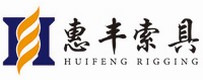 Huifeng Rigging