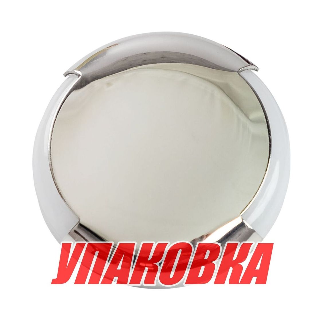 Купить Светильник каютный светодиодный, нержавеющий корпус (упаковка из 10 шт.) AAA 00750-03WH_pkg_10 7ft.ru в интернет магазине Семь Футов