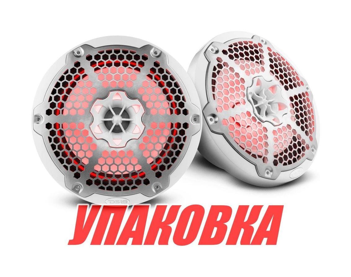 Купить Морская акустика RGB 8 NXL-8M/WH, DS18 (упаковка из 4 шт.) NXL-8M/WH_pkg_4 7ft.ru в интернет магазине Семь Футов