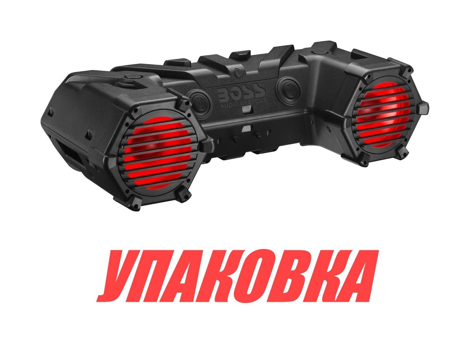 Купить Аудиосистема BOSS ATV95LRGB (упаковка из 3 шт.) Boss Audio ATV95LRGB_pkg_3 7ft.ru в интернет магазине Семь Футов
