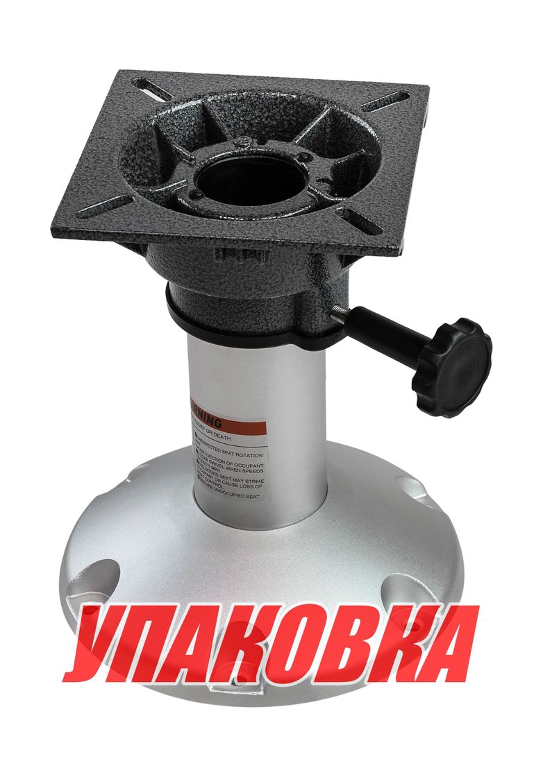 Купить Стойка с основанием под сиденье, высота 280 мм (упаковка из 4 шт.) Marine Rocket MR19012_pkg_4 7ft.ru в интернет магазине Семь Футов
