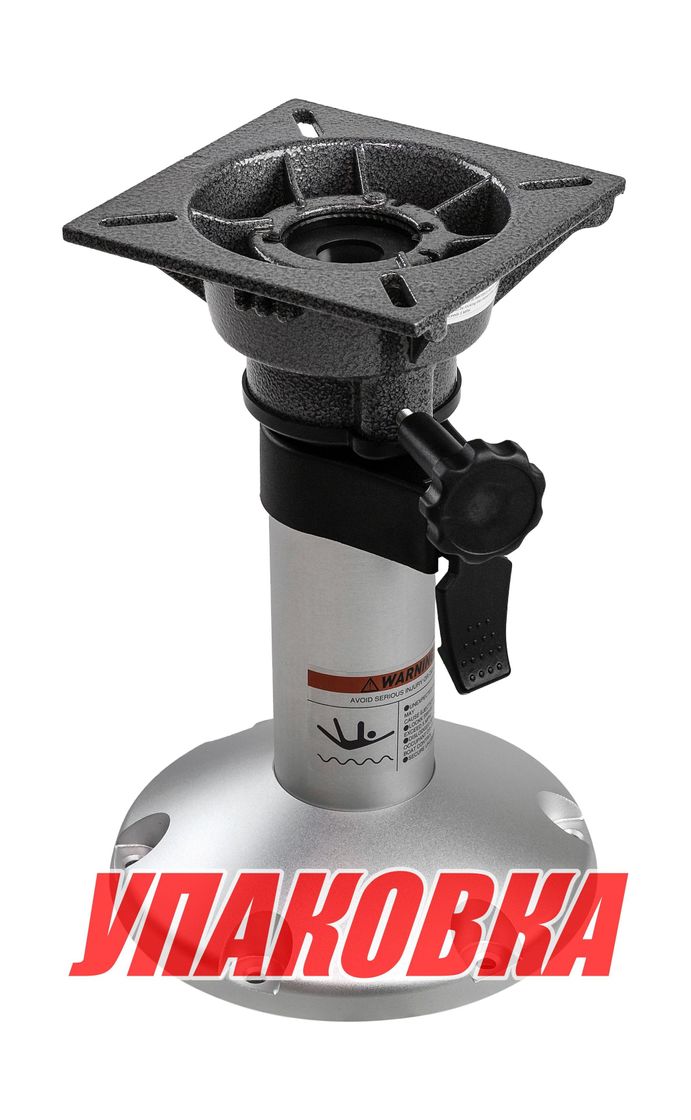 Купить Стойка под сиденье регулируемая 330-457 мм (упаковка из 2 шт.) Marine Rocket MR19008_pkg_2 7ft.ru в интернет магазине Семь Футов
