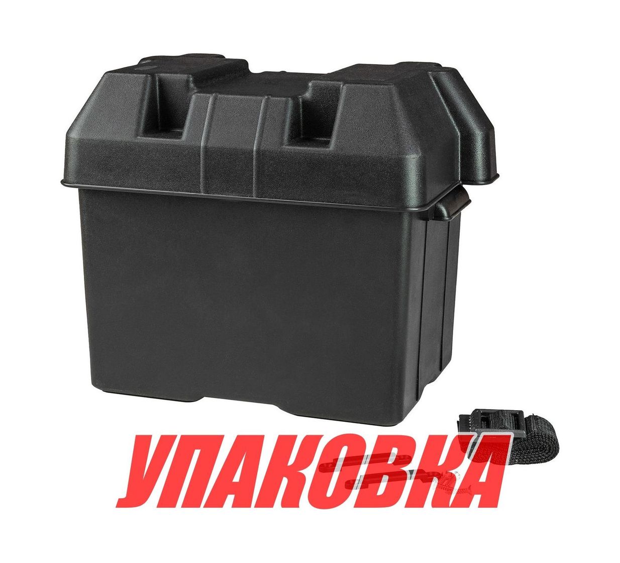 Купить Ящик для АКБ 340х185х205 мм, армированный (упаковка из 6 шт.) AAA 77000-L_pkg_6 7ft.ru в интернет магазине Семь Футов