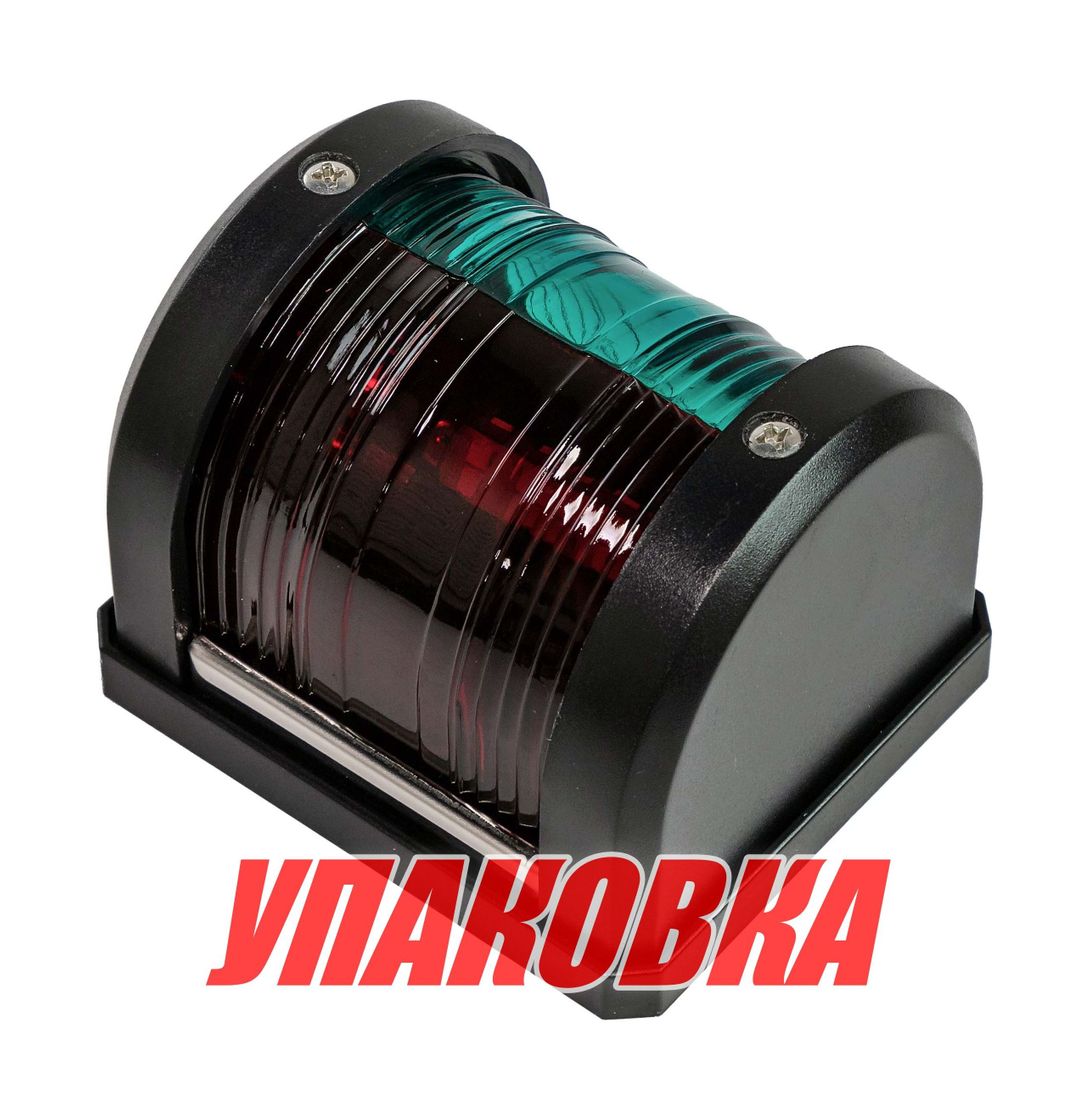 Купить Огонь ходовой, светодиодный, комбинированный (упаковка из 4 шт.) Anheart Marine E011015-LD_pkg_4 7ft.ru в интернет магазине Семь Футов