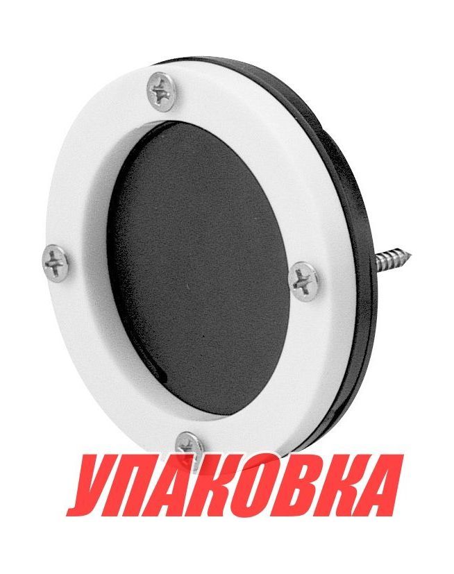 Купить Клапан обратный (упаковка из 50 шт.) Easterner C80021_pkg_50 7ft.ru в интернет магазине Семь Футов