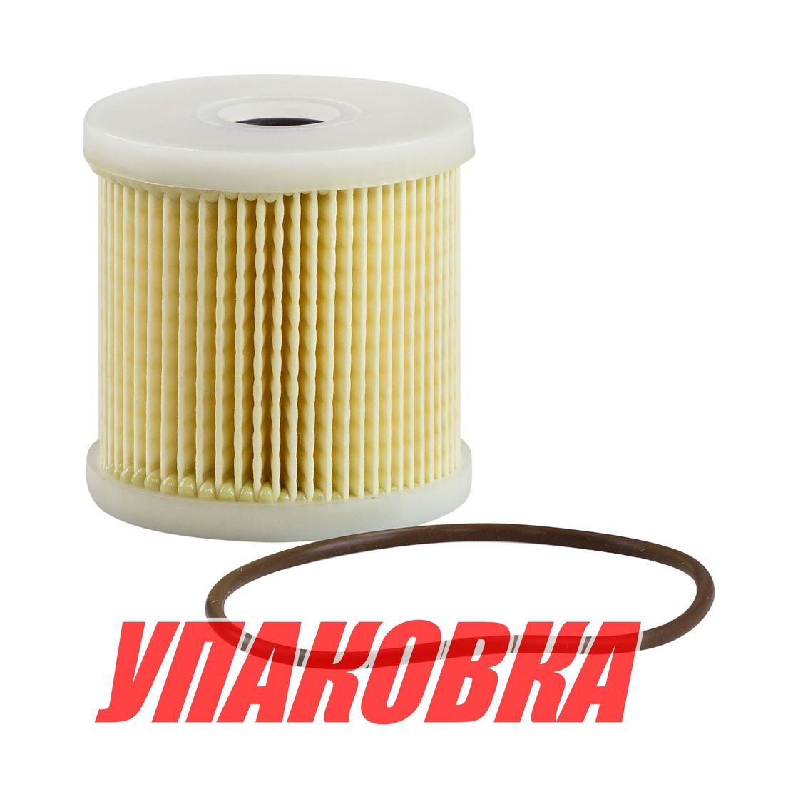 Купить Фильтр топливный Yamaha 10 мк (сменный элемент), Omax (упаковка из 40 шт.) 907944691100_OM_pkg_40 7ft.ru в интернет магазине Семь Футов