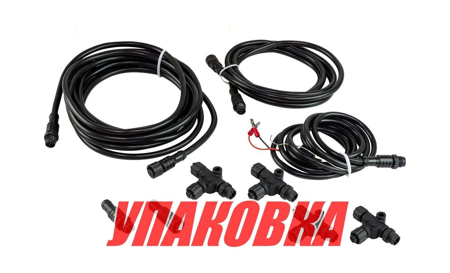 Купить Стартовый комплект NMEA2000 PRO, Marine Rocket PRIME (упаковка из 3 шт.) N2K_StartKit_pkg_3 7ft.ru в интернет магазине Семь Футов