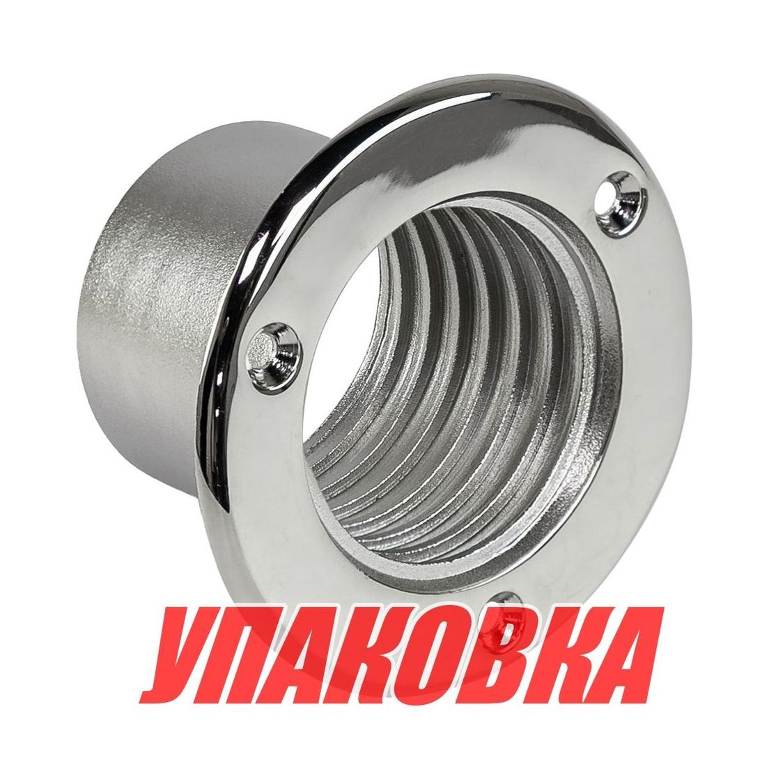 Купить Горловина выхода канала, нержавеющая сталь (упаковка из 6 шт.) Osculati 16-104-40_pkg_6 7ft.ru в интернет магазине Семь Футов
