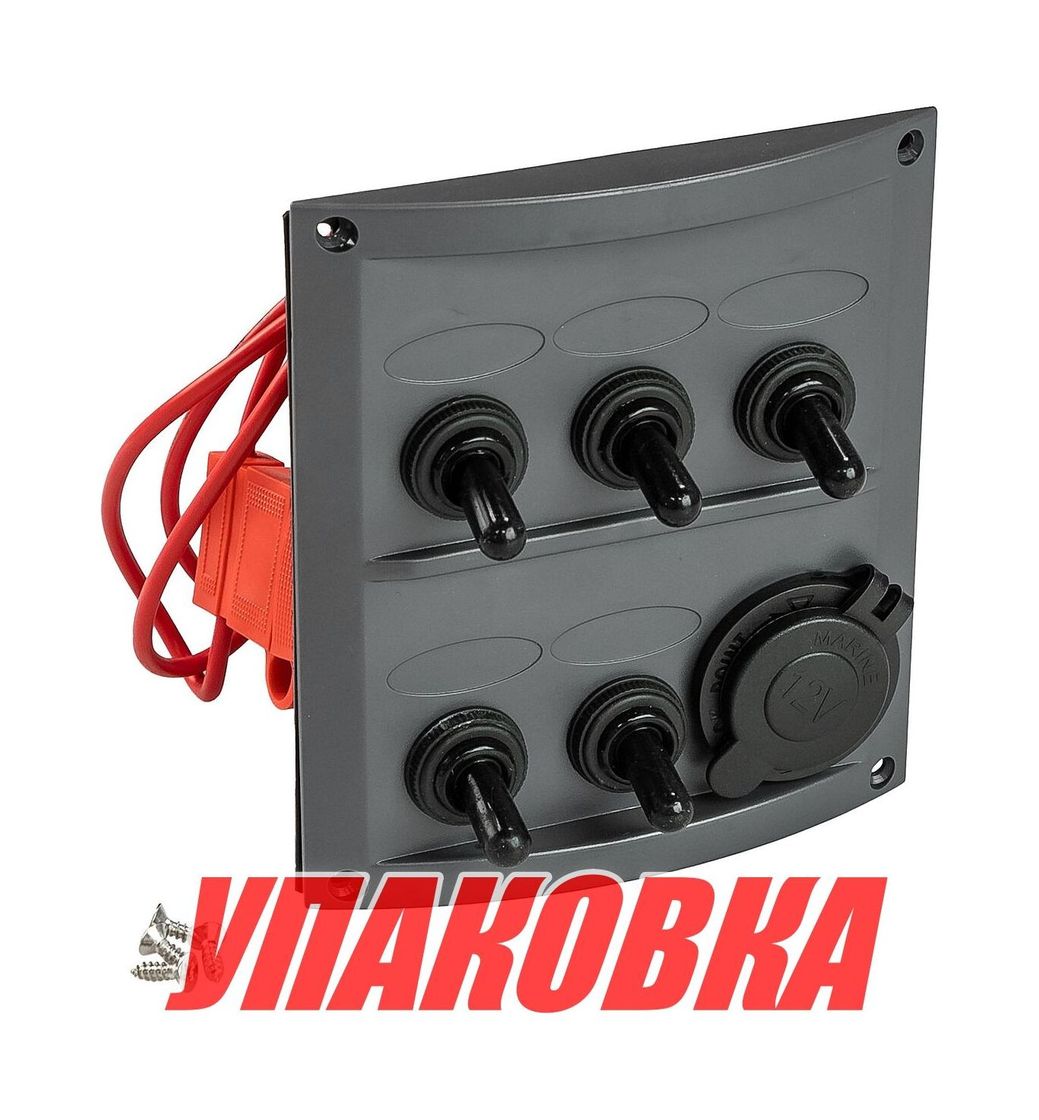 Купить Панель бортового питания 5 переключателей, разъем прикуривателя, предохранители (упаковка из 6 шт.) AAA 10160-BK_pkg_6 7ft.ru в интернет магазине Семь Футов