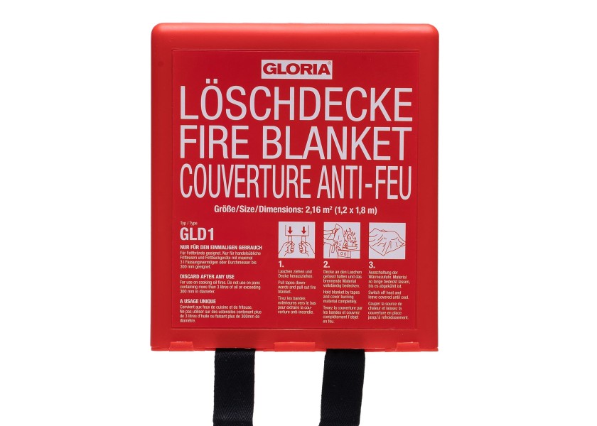 Купить GLORIA GLD1 Fire Blanket / 120 x 180 cm 45375-bvs 7ft.ru в интернет магазине Семь Футов